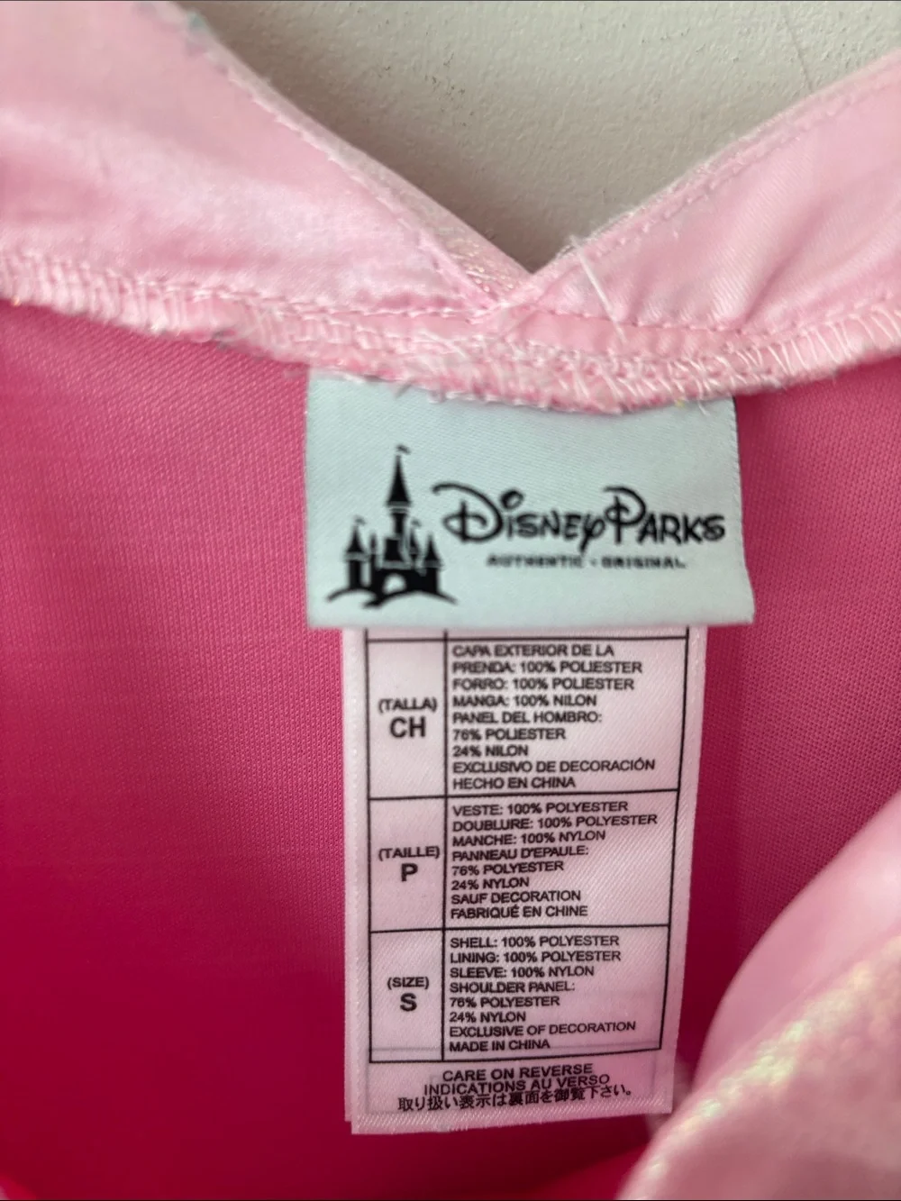 Disney Parks Aurora Princess gown girls size small